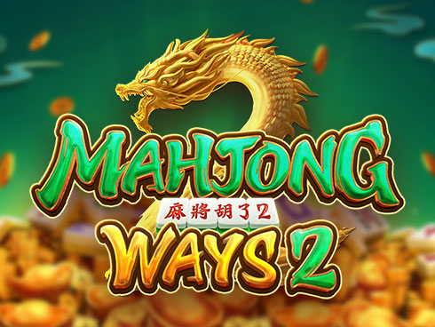 মাহজং ওয়েজ ২ (Mahjong Ways 2) slot গেম আইকন